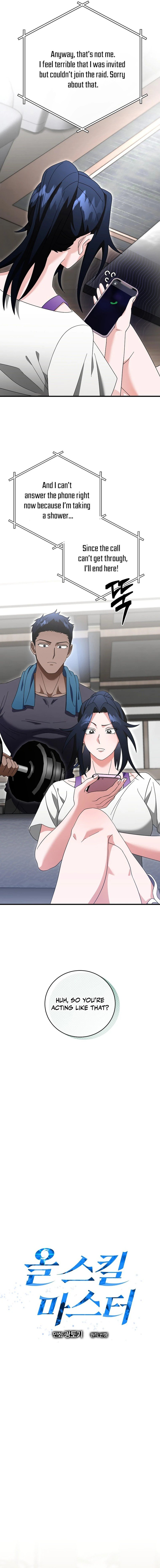 Master of All Skills Chapter 15 6